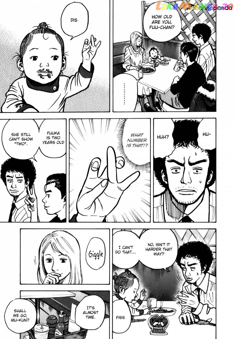 Read Uchuu Kyoudai EN Manga Online