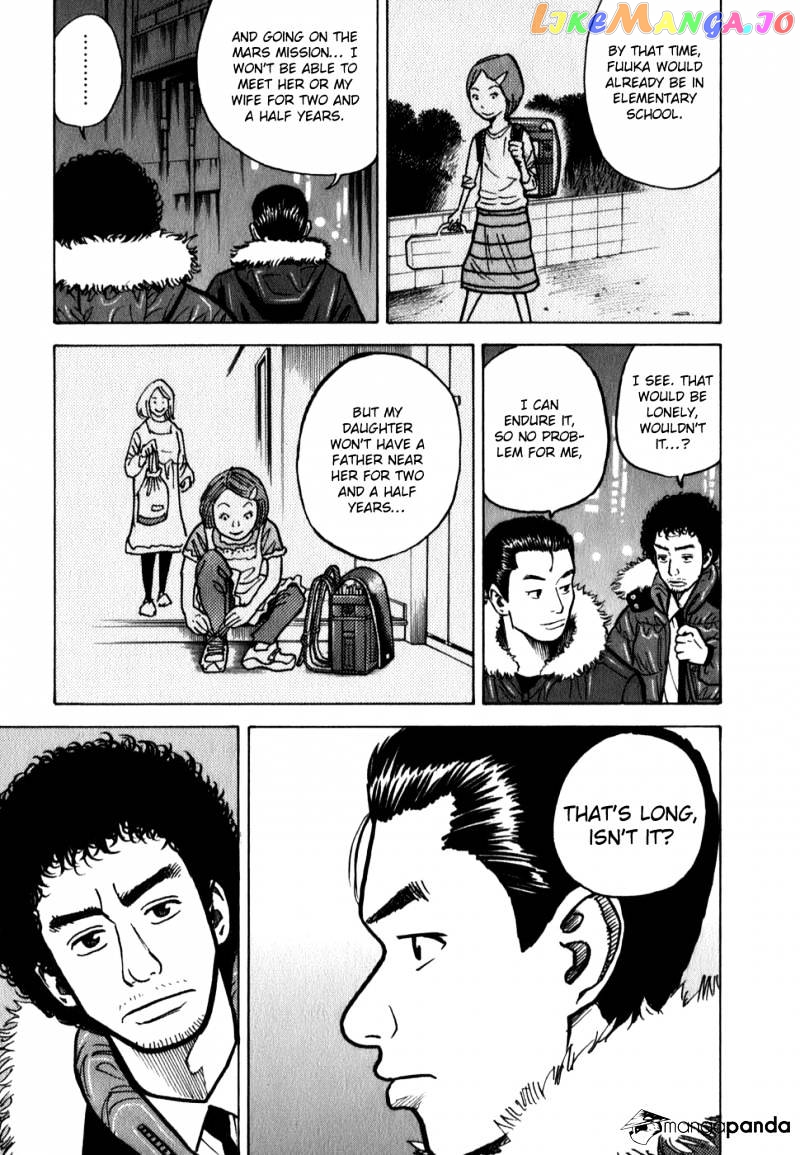 Read Uchuu Kyoudai EN Manga Online