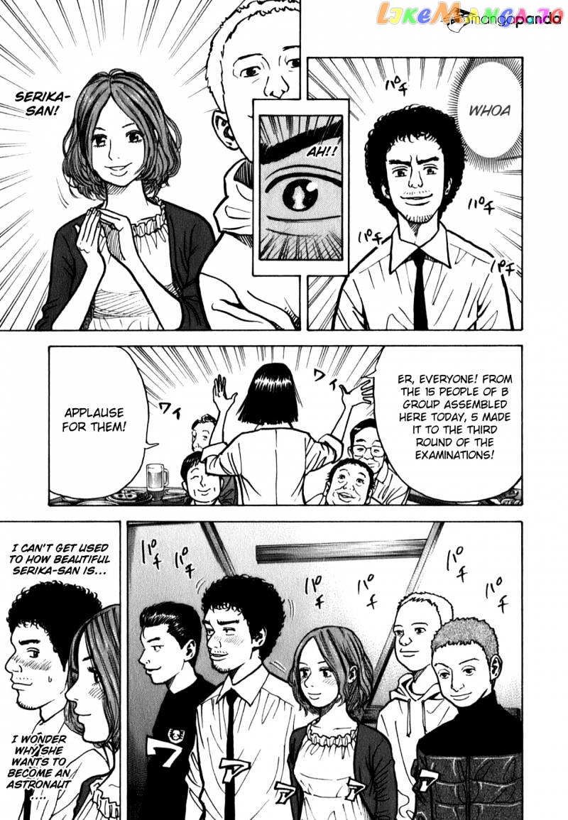 Read Uchuu Kyoudai EN Manga Online