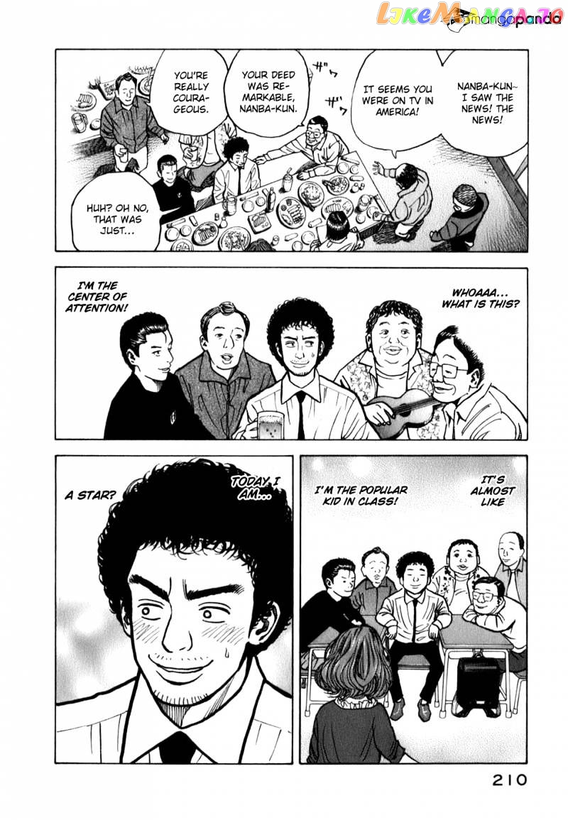 Read Uchuu Kyoudai EN Manga Online