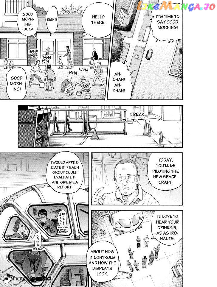 Read Uchuu Kyoudai EN Manga Online