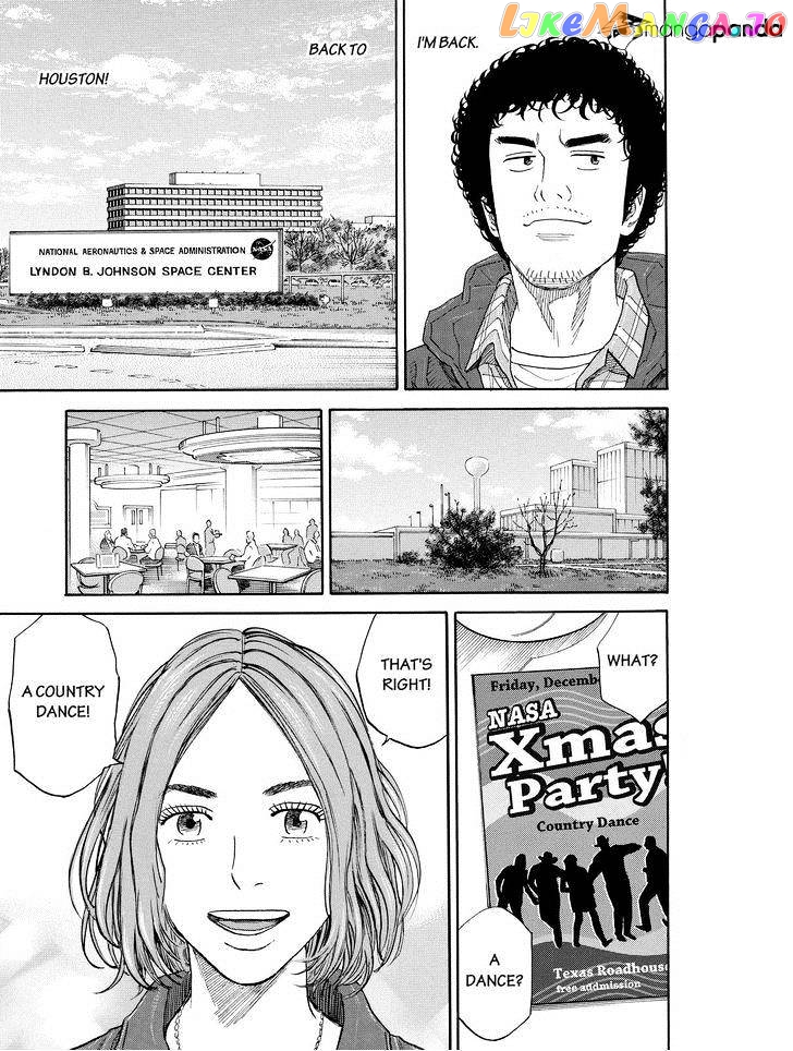 Read Uchuu Kyoudai EN Manga Online