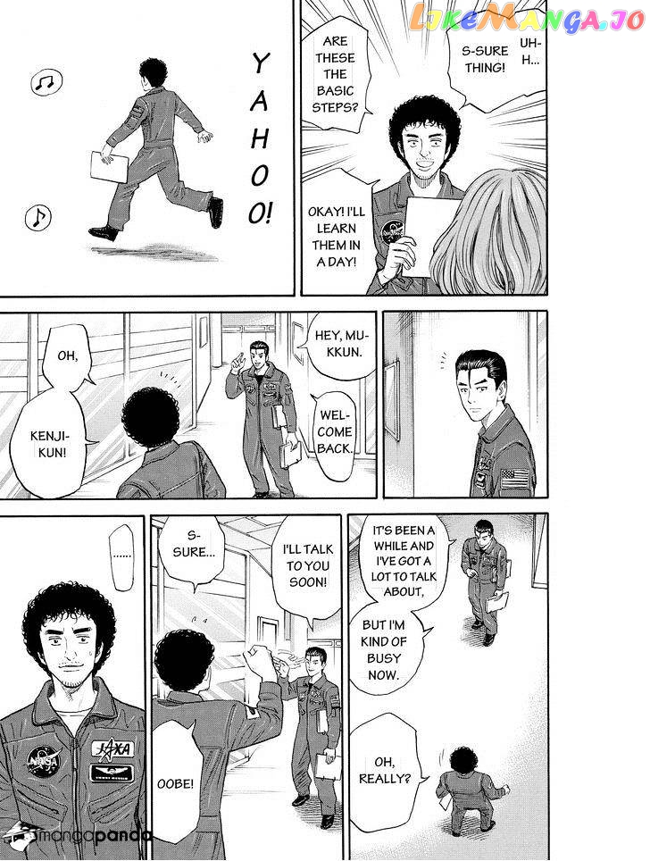 Read Uchuu Kyoudai EN Manga Online