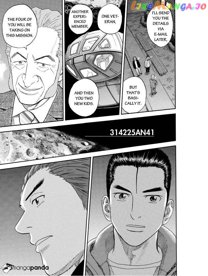 Read Uchuu Kyoudai EN Manga Online