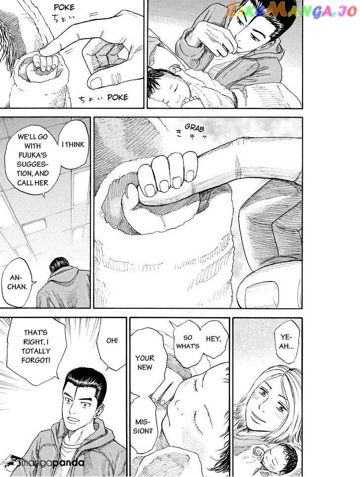 Read Uchuu Kyoudai EN Manga Online