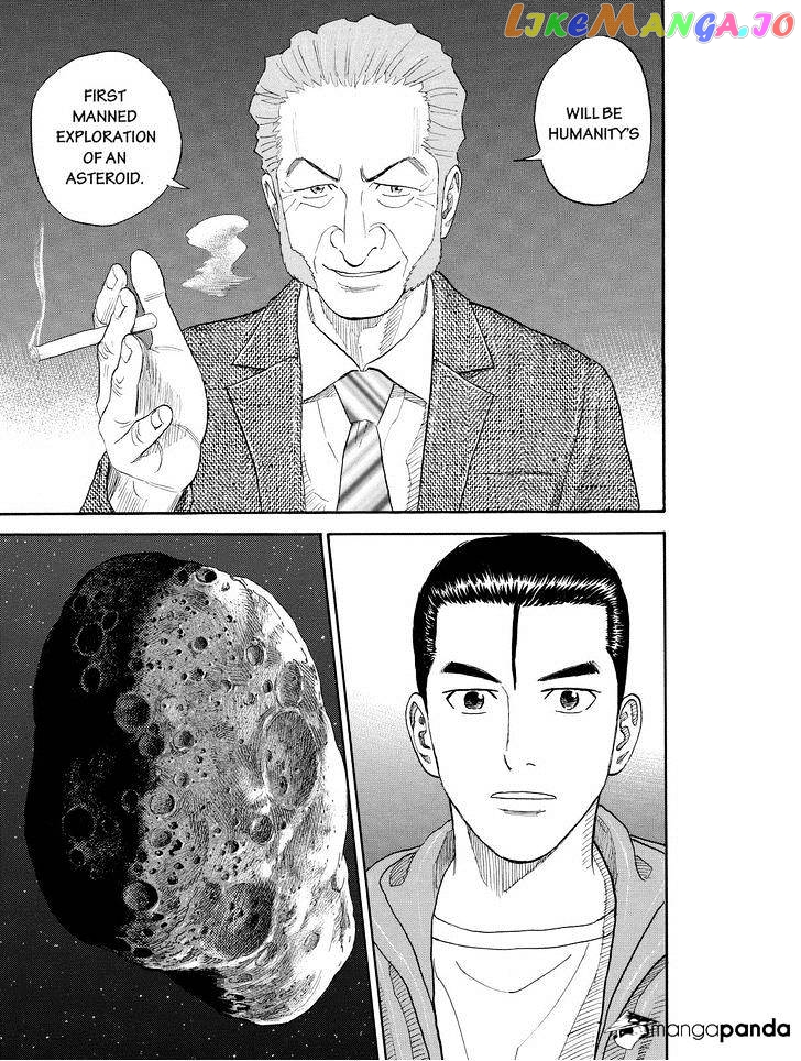 Read Uchuu Kyoudai EN Manga Online