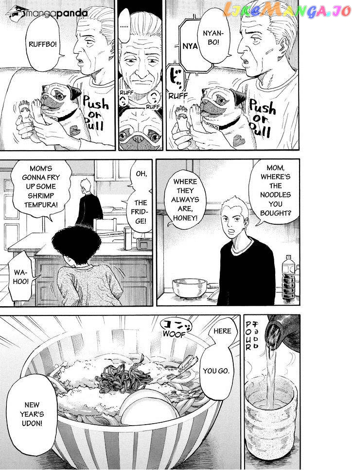 Read Uchuu Kyoudai EN Manga Online