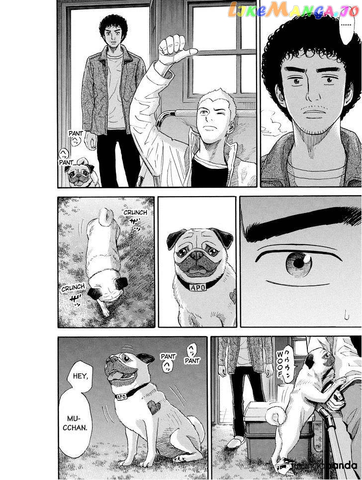 Read Uchuu Kyoudai EN Manga Online