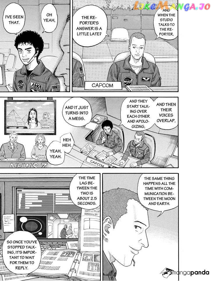 Read Uchuu Kyoudai EN Manga Online