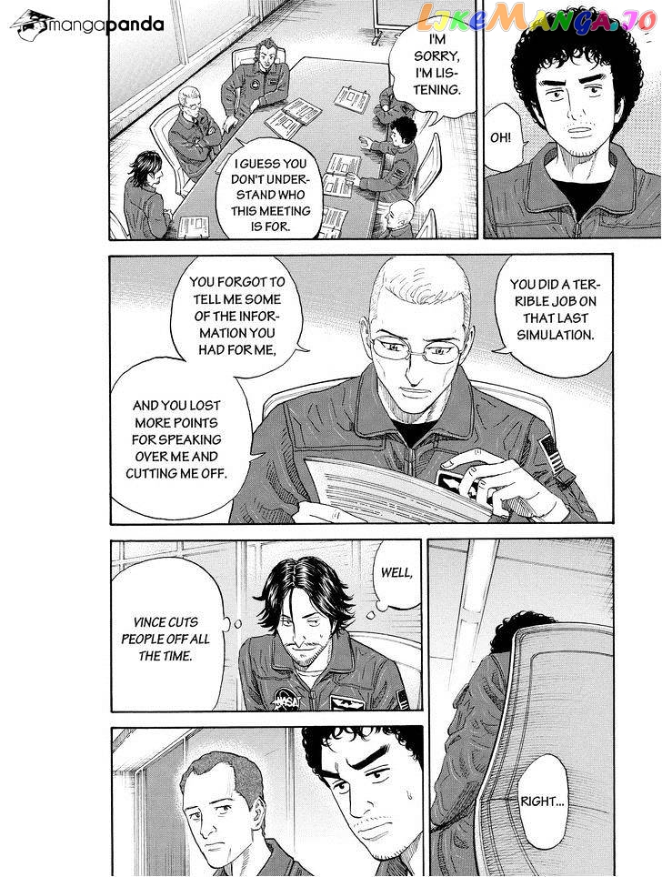 Read Uchuu Kyoudai EN Manga Online