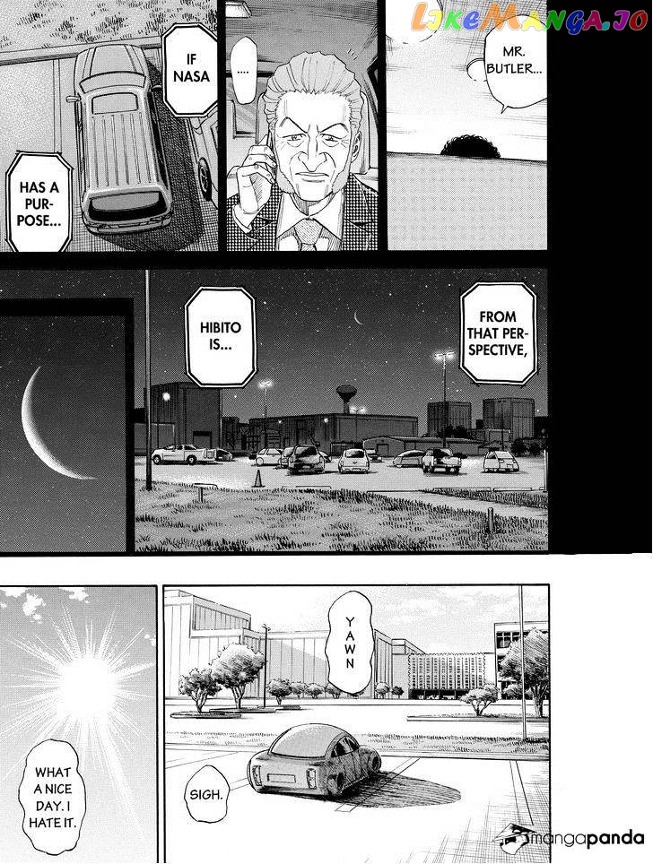 Read Uchuu Kyoudai EN Manga Online