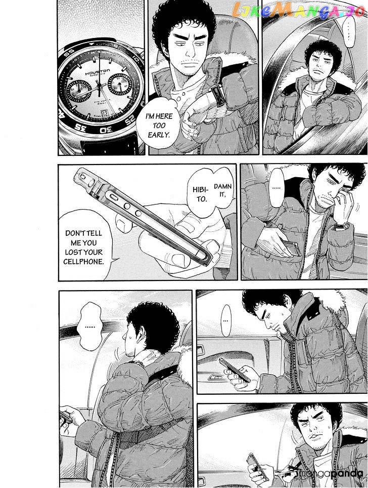 Read Uchuu Kyoudai EN Manga Online