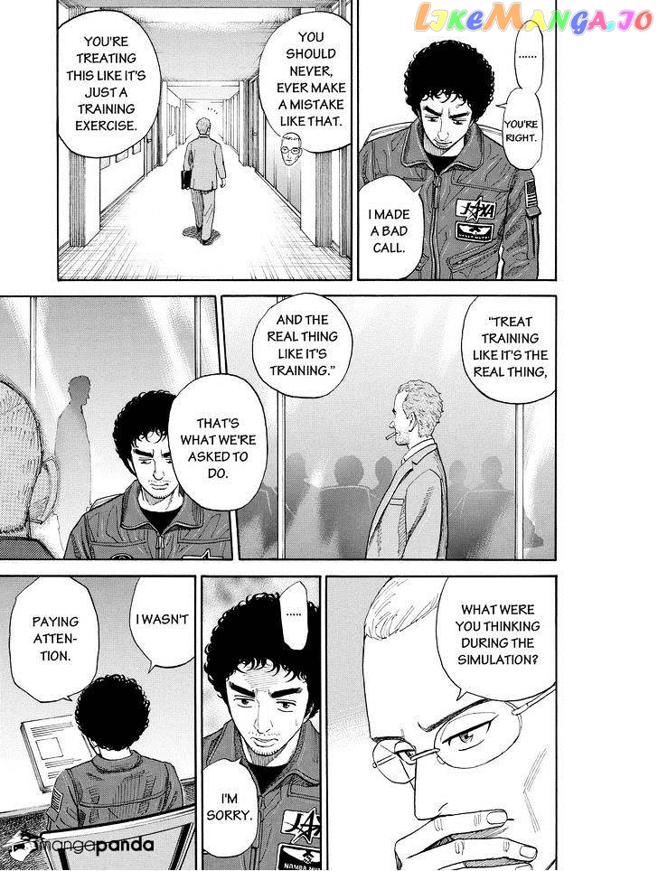 Read Uchuu Kyoudai EN Manga Online