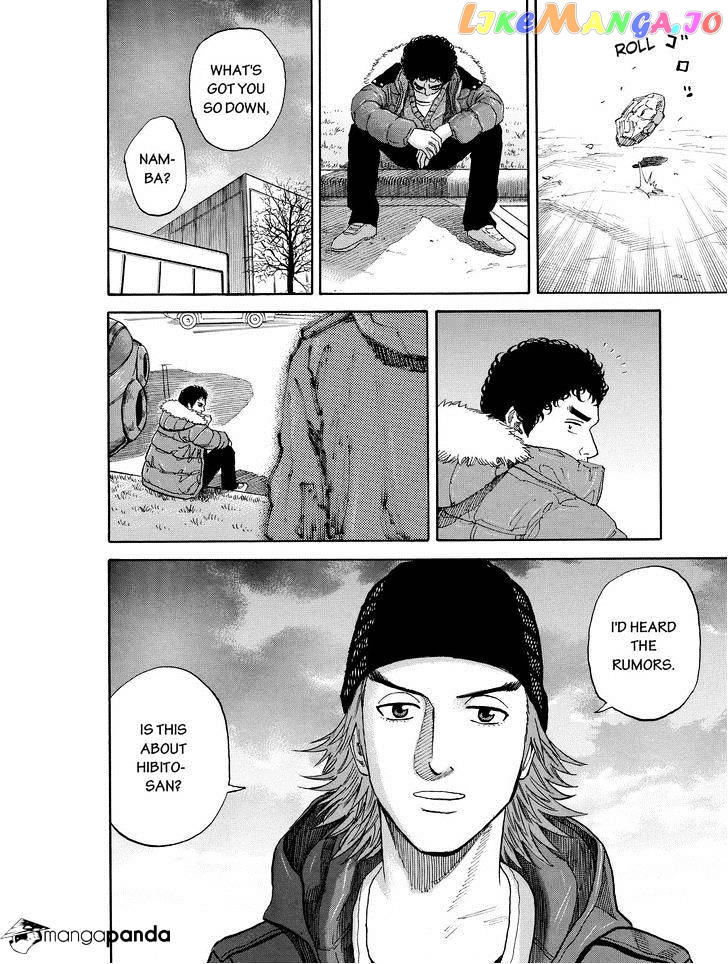Read Uchuu Kyoudai EN Manga Online