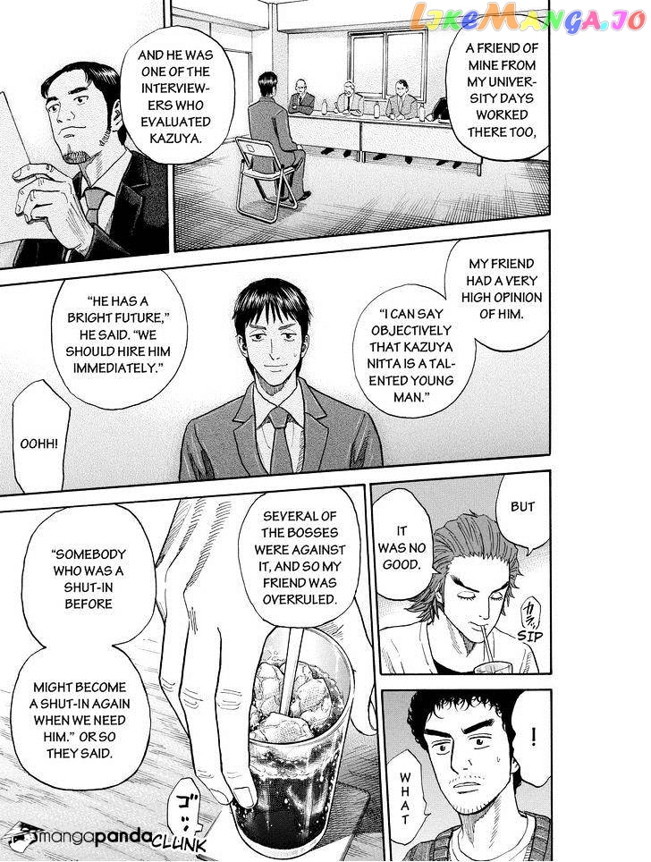 Read Uchuu Kyoudai EN Manga Online