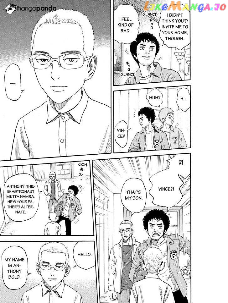 Read Uchuu Kyoudai EN Manga Online