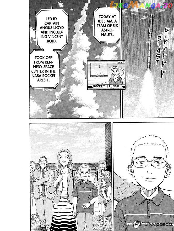 Read Uchuu Kyoudai EN Manga Online