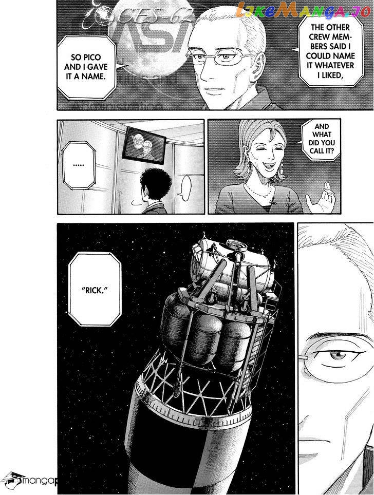 Read Uchuu Kyoudai EN Manga Online
