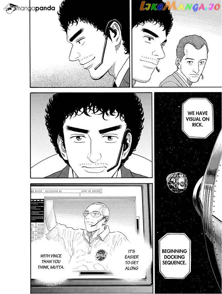 Read Uchuu Kyoudai EN Manga Online