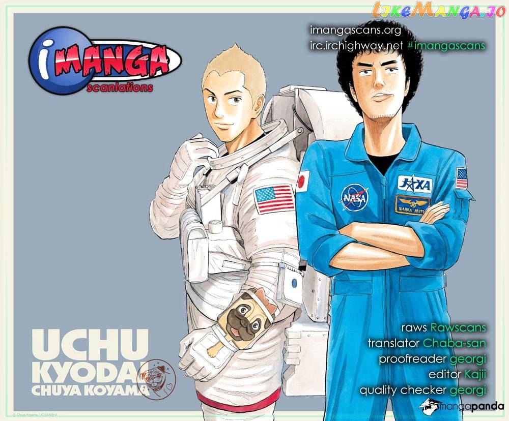Read Uchuu Kyoudai EN Manga Online