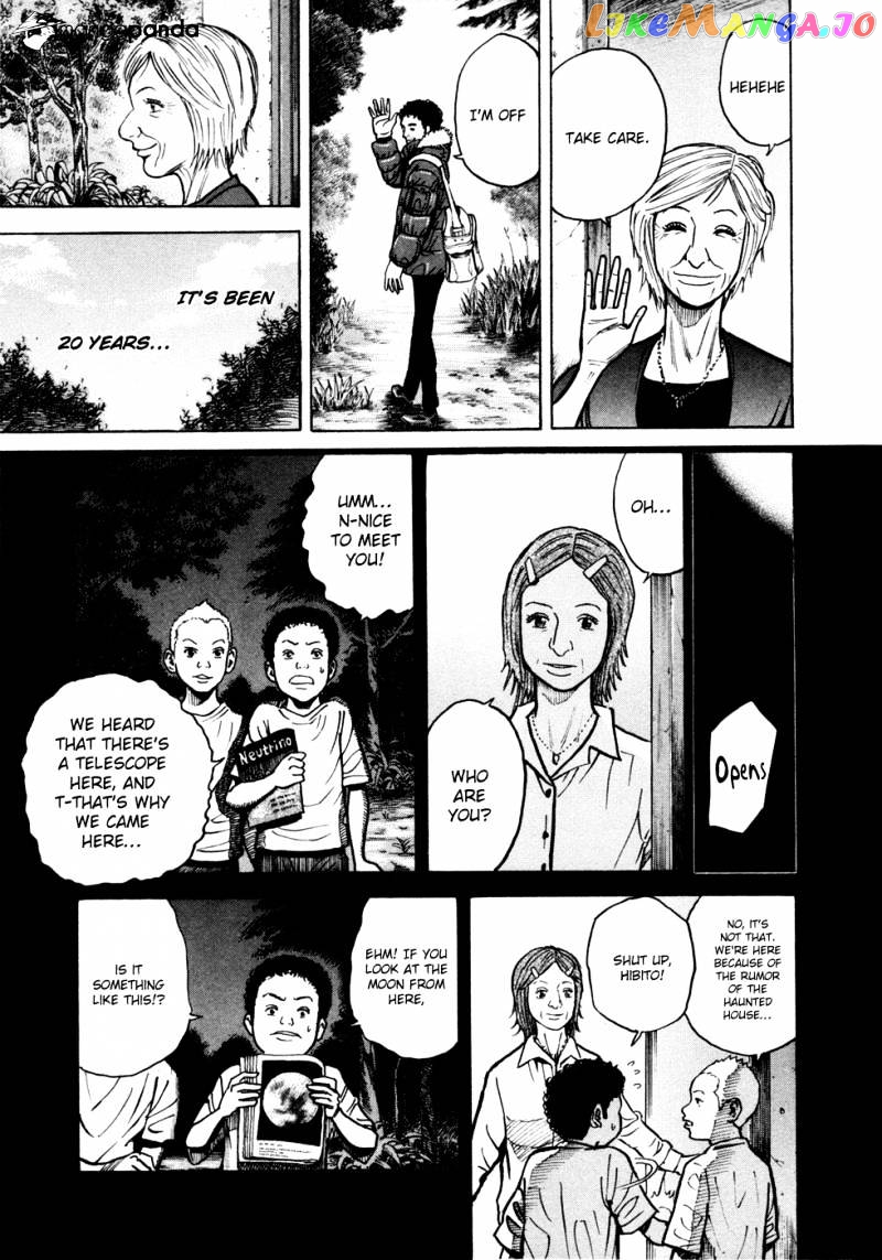 Read Uchuu Kyoudai EN Manga Online