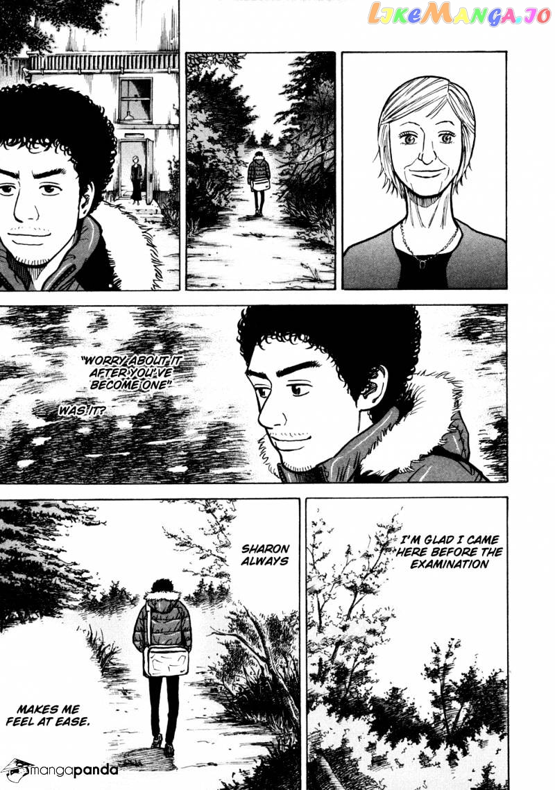 Read Uchuu Kyoudai EN Manga Online