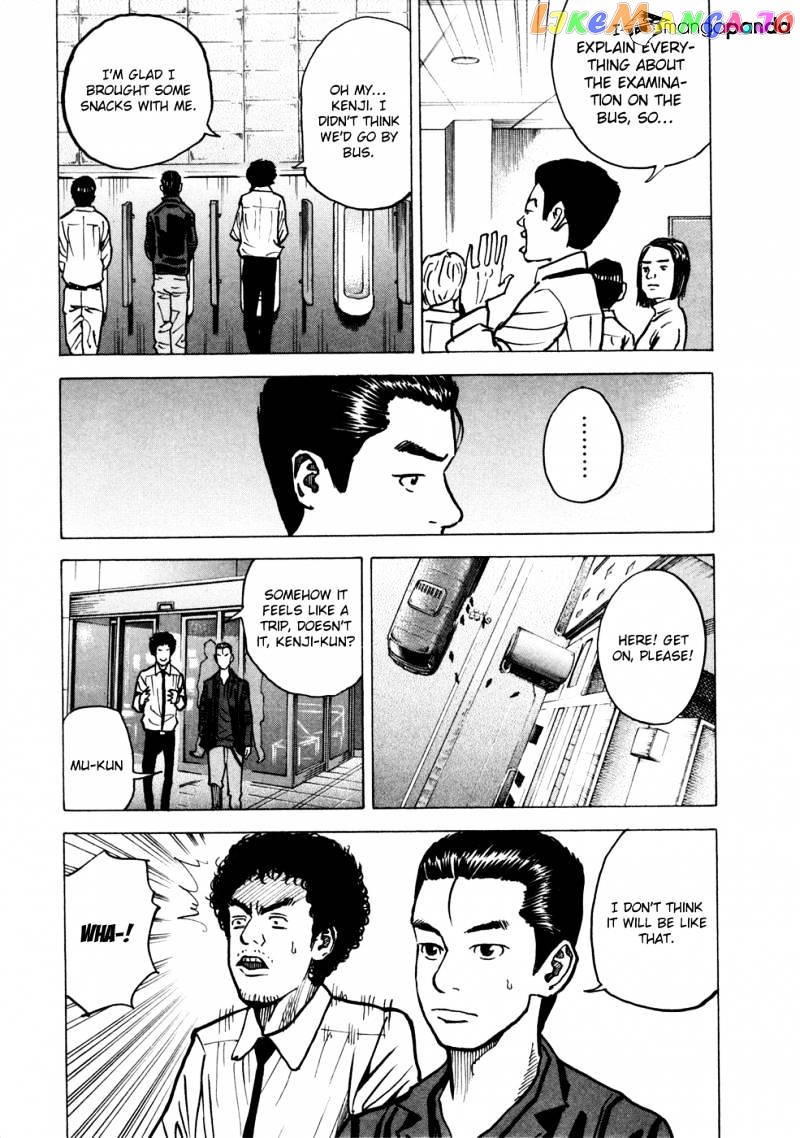 Read Uchuu Kyoudai EN Manga Online