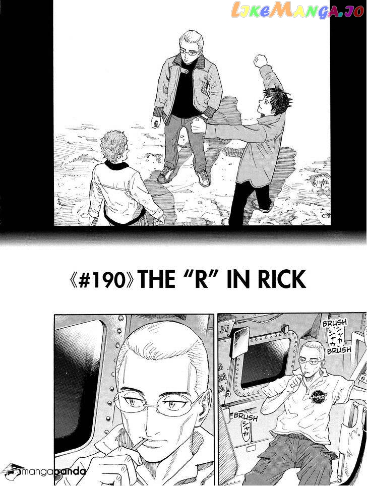 Read Uchuu Kyoudai EN Manga Online