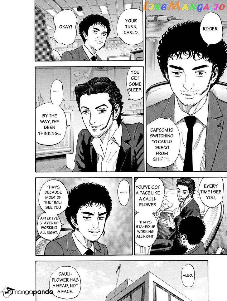 Read Uchuu Kyoudai EN Manga Online