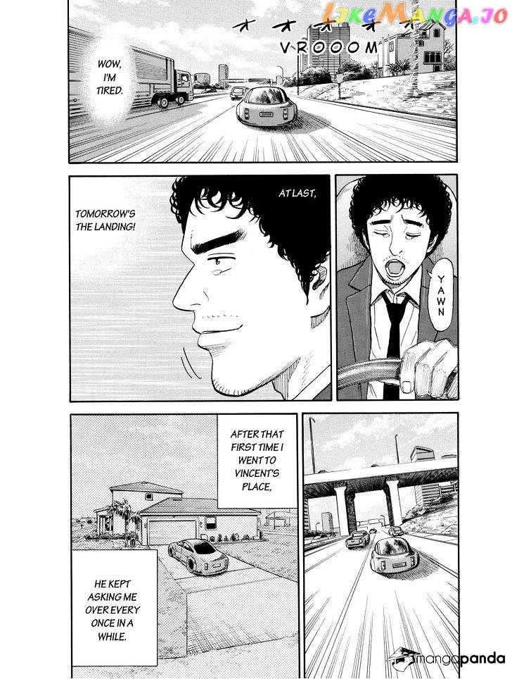 Read Uchuu Kyoudai EN Manga Online