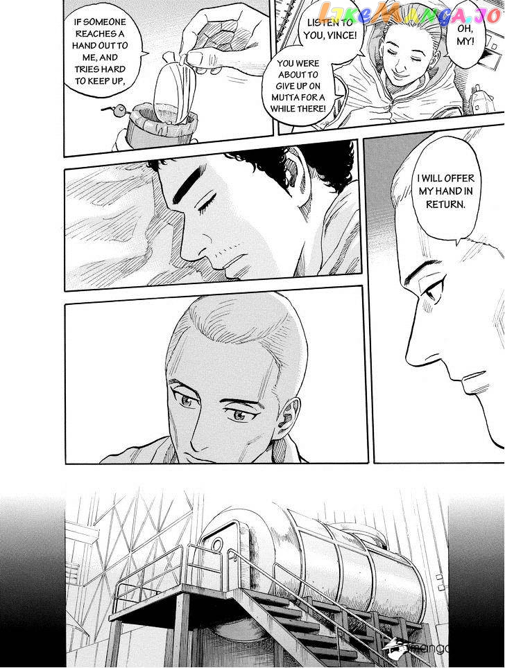 Read Uchuu Kyoudai EN Manga Online