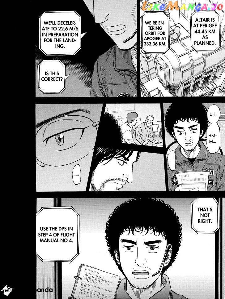 Read Uchuu Kyoudai EN Manga Online