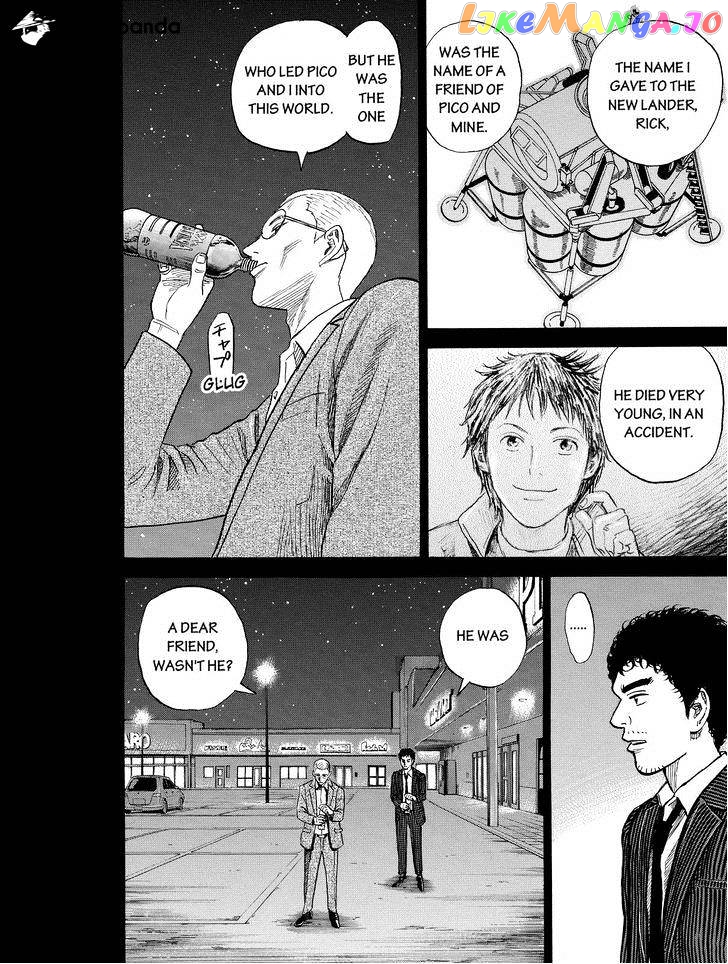 Read Uchuu Kyoudai EN Manga Online