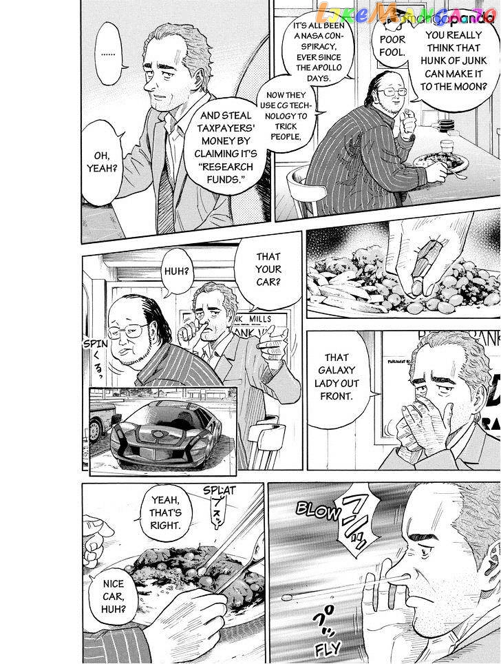 Read Uchuu Kyoudai EN Manga Online