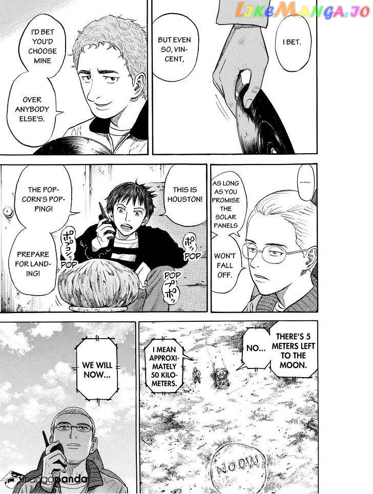 Read Uchuu Kyoudai EN Manga Online