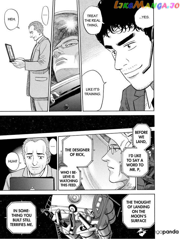 Read Uchuu Kyoudai EN Manga Online