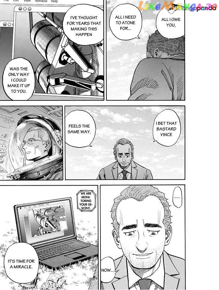 Read Uchuu Kyoudai EN Manga Online