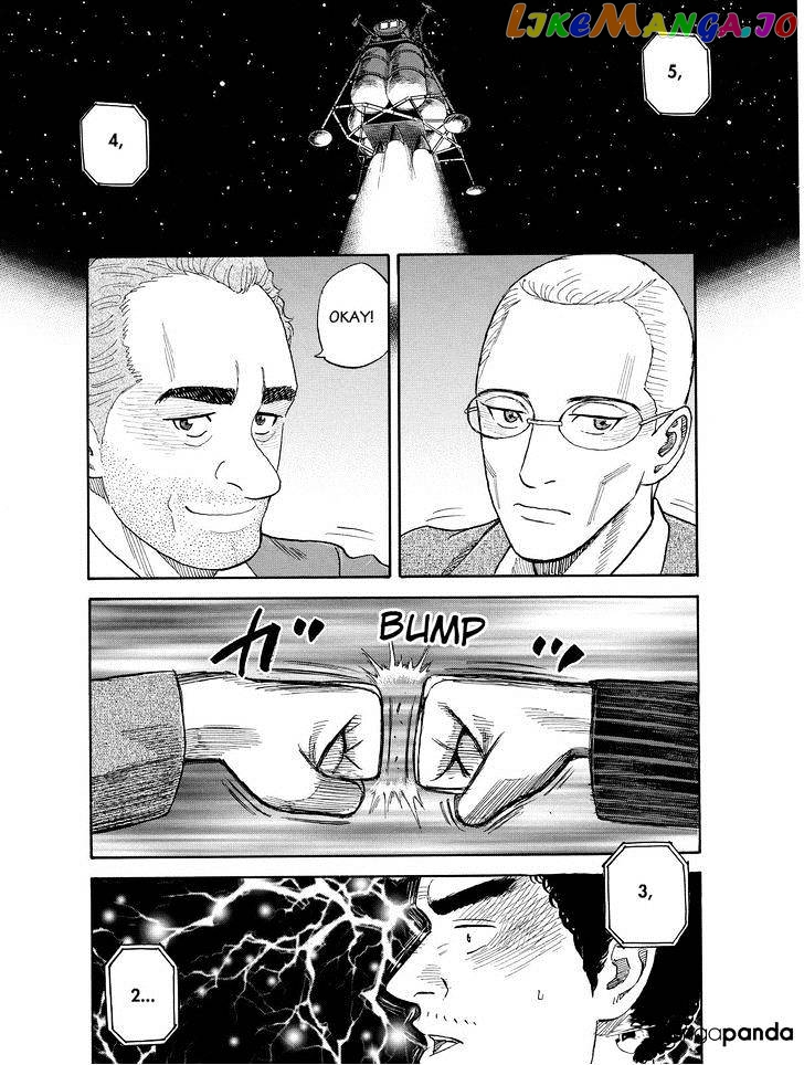 Read Uchuu Kyoudai EN Manga Online
