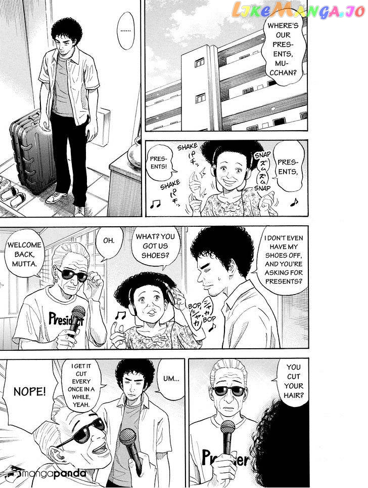 Read Uchuu Kyoudai EN Manga Online