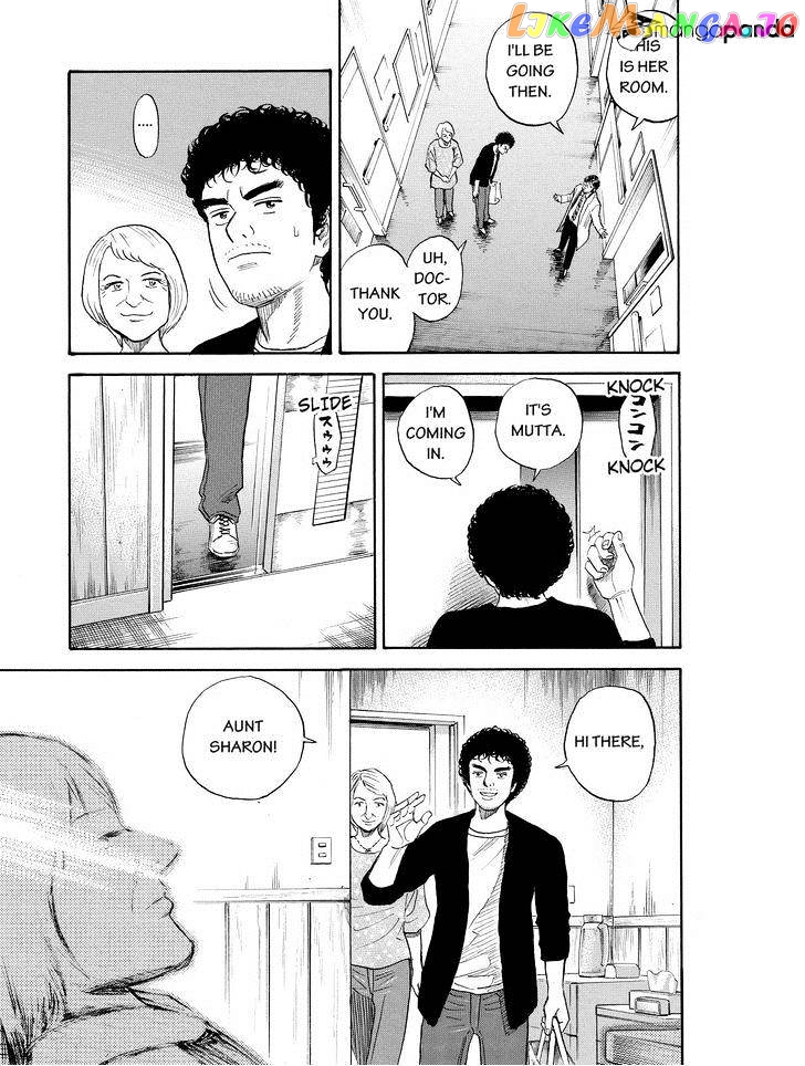 Read Uchuu Kyoudai EN Manga Online