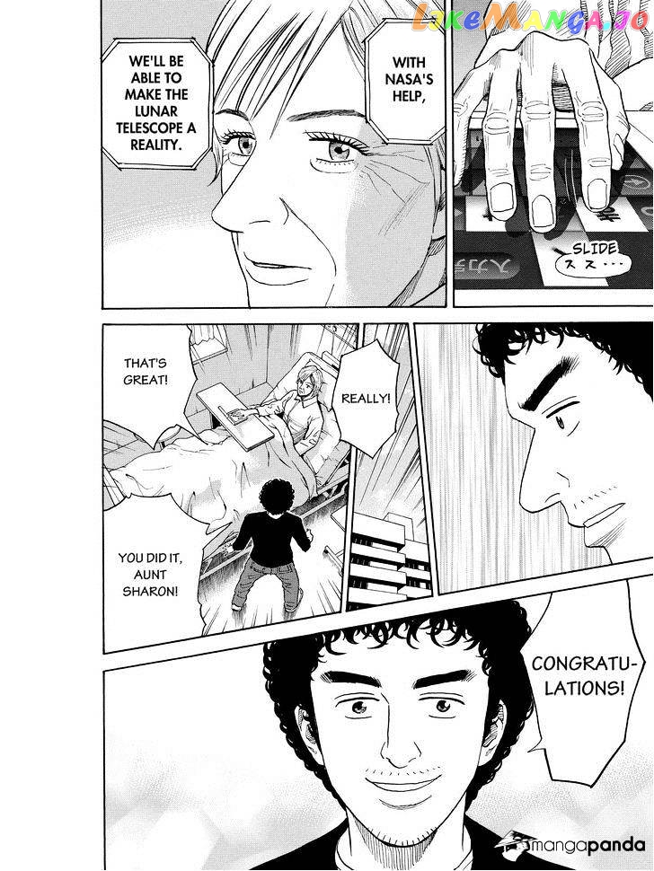 Read Uchuu Kyoudai EN Manga Online