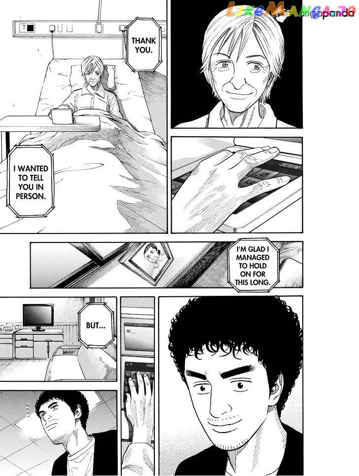 Read Uchuu Kyoudai EN Manga Online