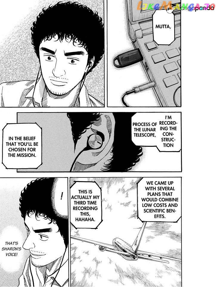 Read Uchuu Kyoudai EN Manga Online