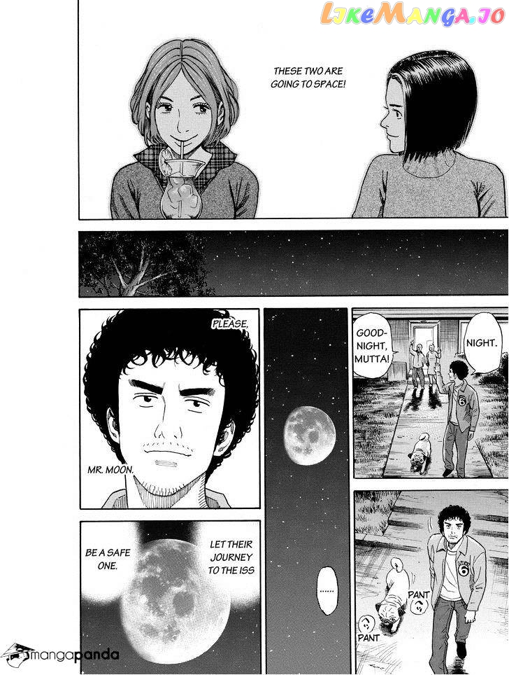 Read Uchuu Kyoudai EN Manga Online