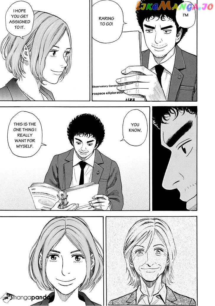 Read Uchuu Kyoudai EN Manga Online