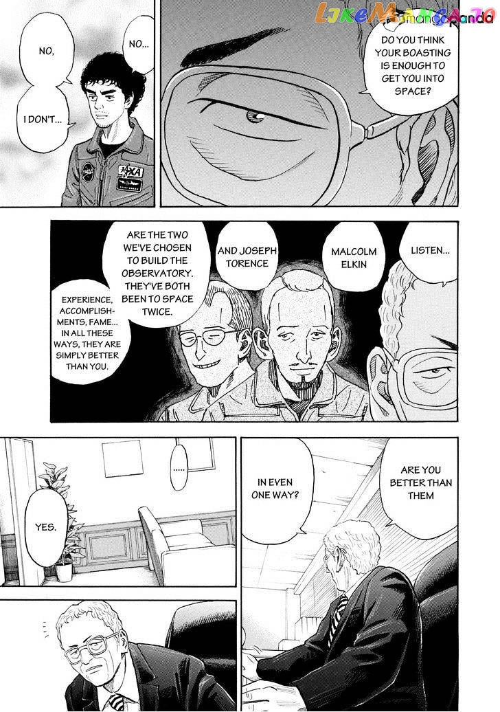 Read Uchuu Kyoudai EN Manga Online