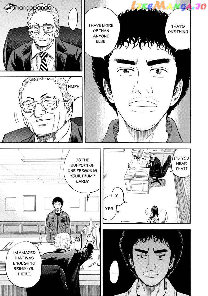 Read Uchuu Kyoudai EN Manga Online