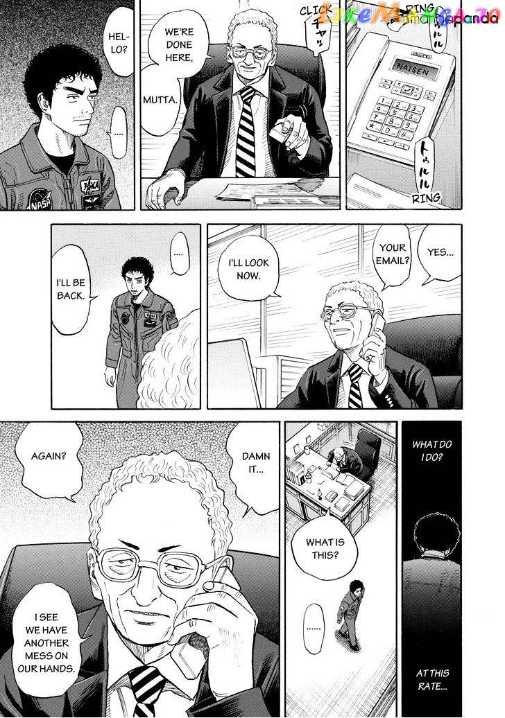 Read Uchuu Kyoudai EN Manga Online