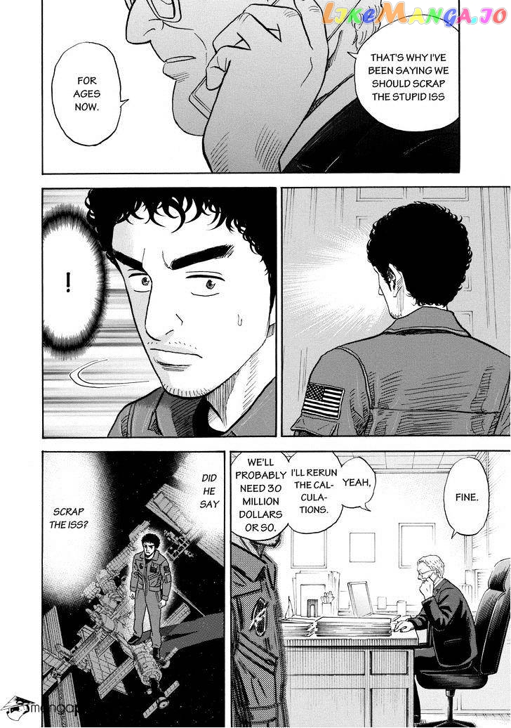 Read Uchuu Kyoudai EN Manga Online
