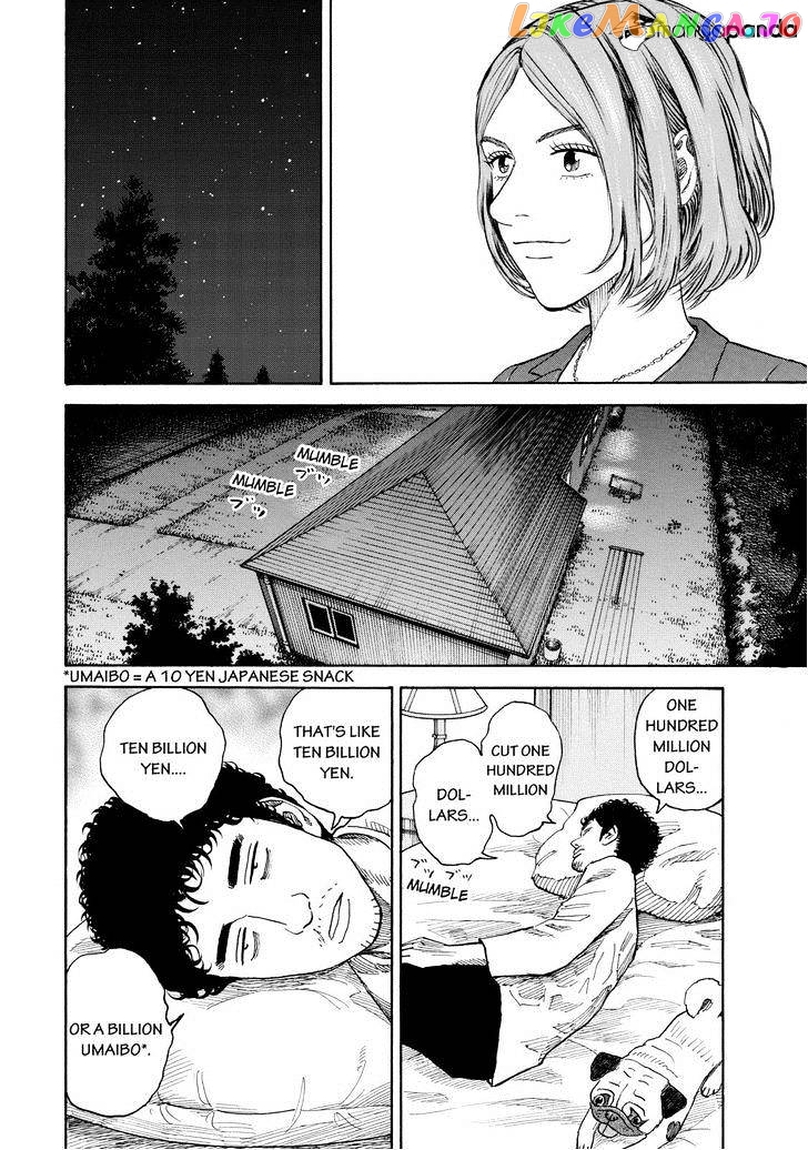Read Uchuu Kyoudai EN Manga Online